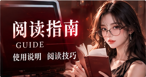 移动服务与品牌主题视觉